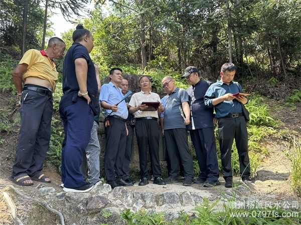 成都市师父培育我杨公风水之感悟